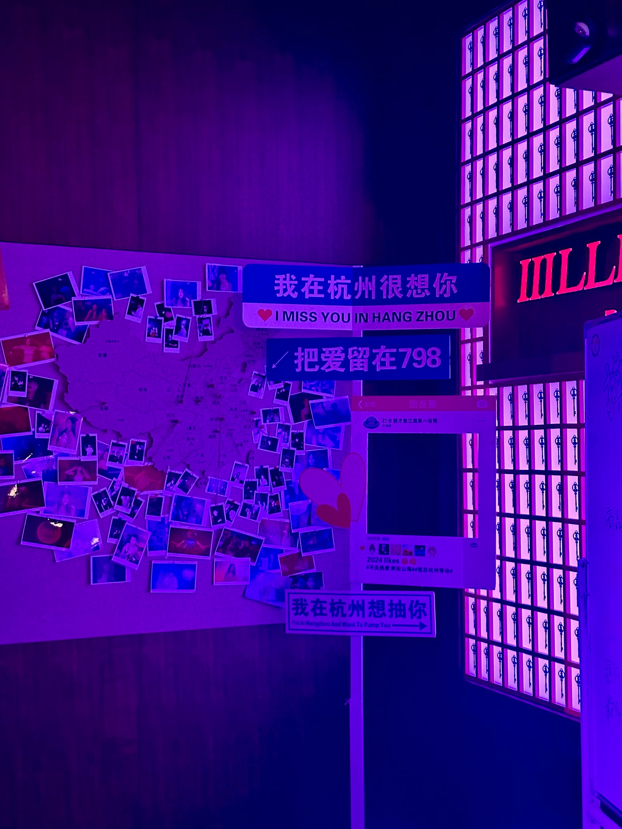 榆林商务ktv首选性价比-清涧县ktv预定